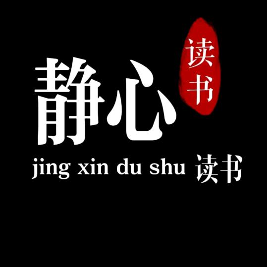 㝊怘/可乐🦋🦋