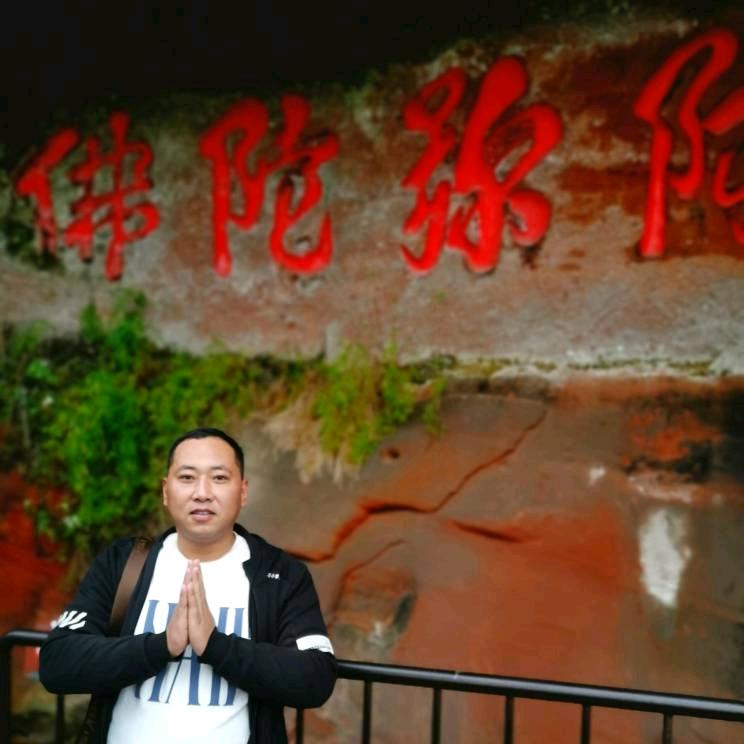 小魏哥