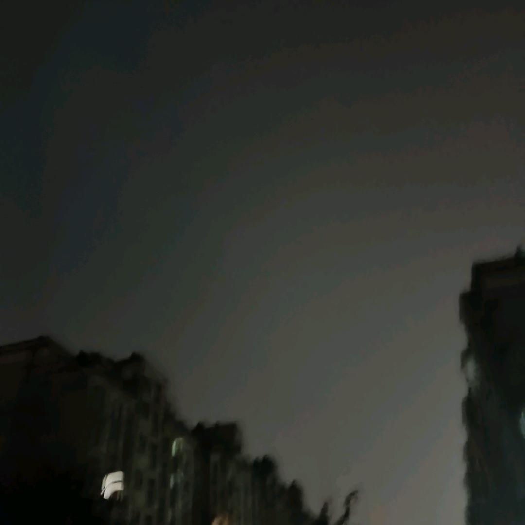 红