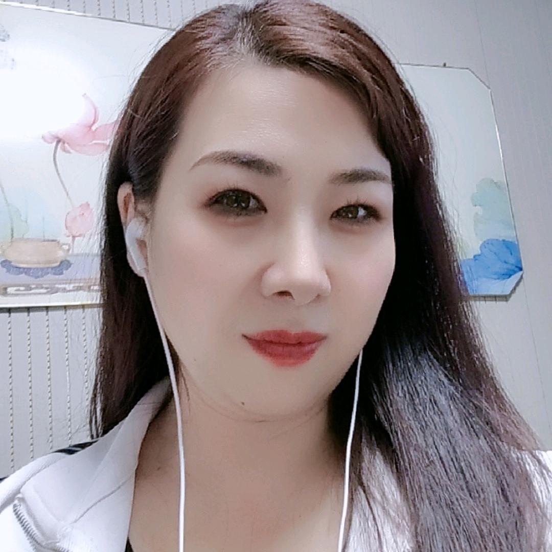 ♡$”、鹤顶红”，♡“: