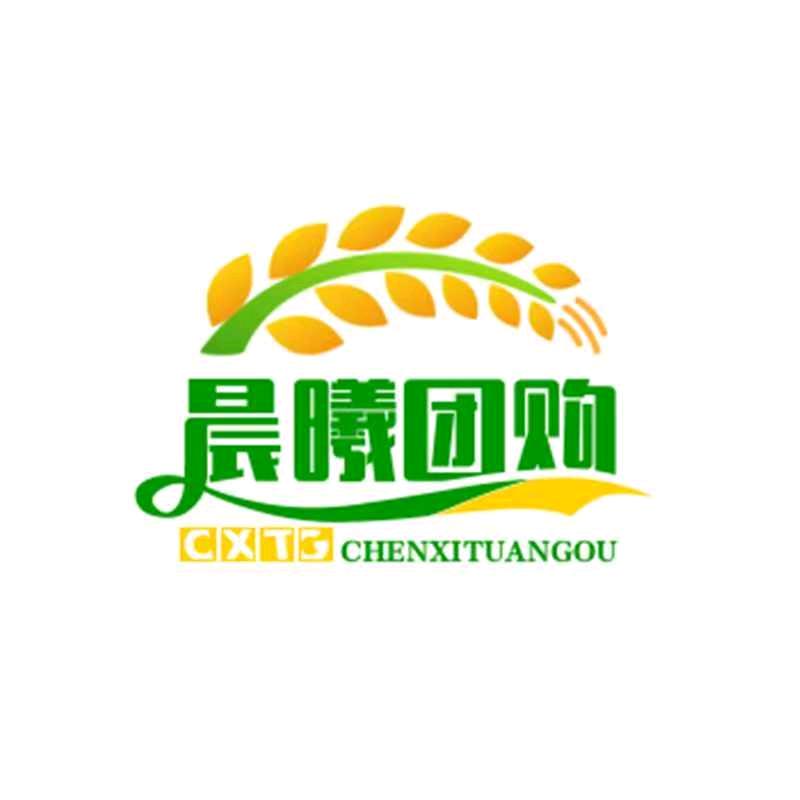 晨曦带你吃喝玩乐