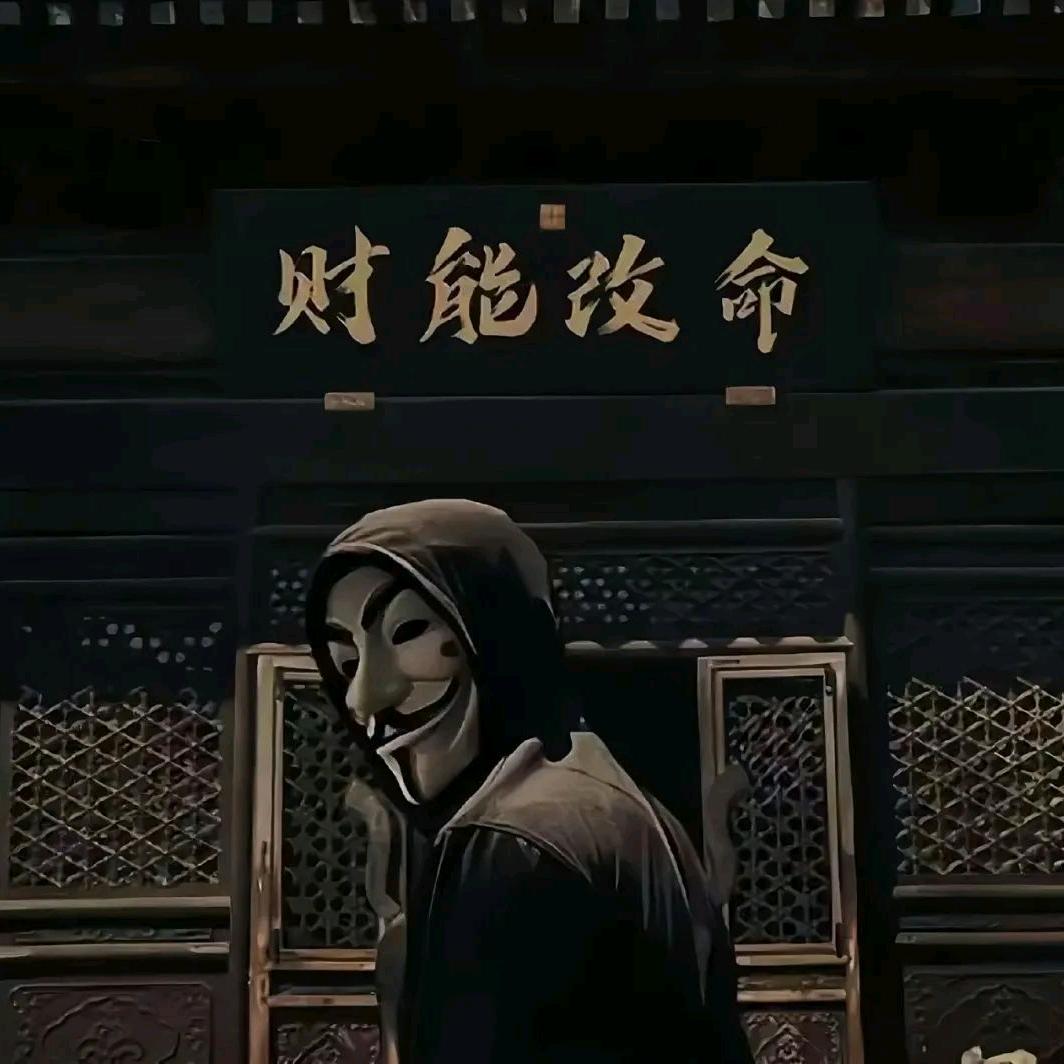 安徽比鸡圣手3（收图）