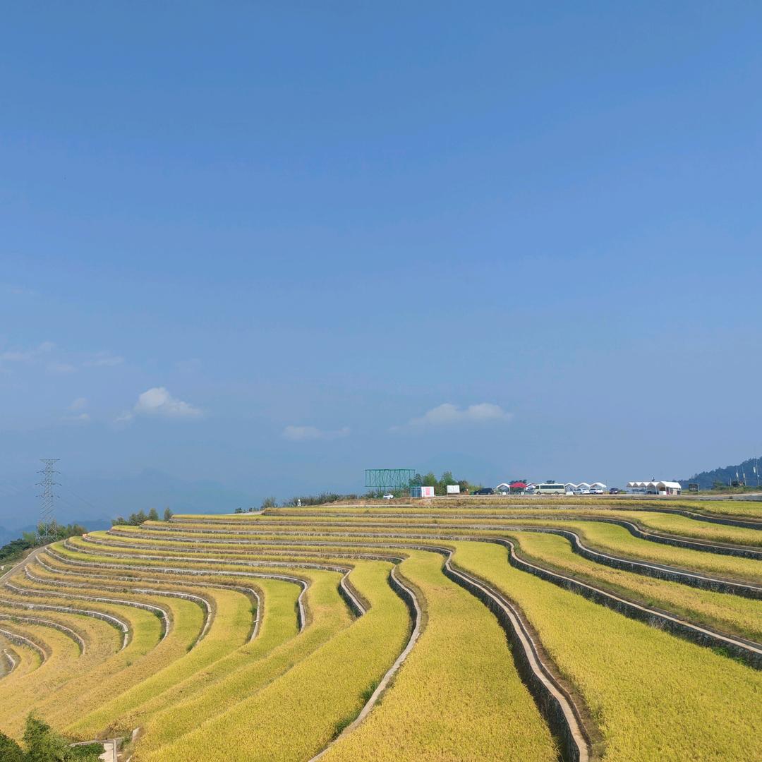 山水间