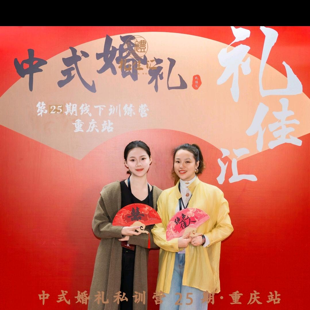 梅老板（爱唯诺婚庆公司）