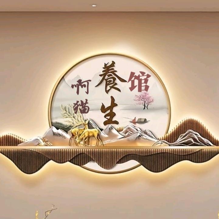 啊猫零食馆