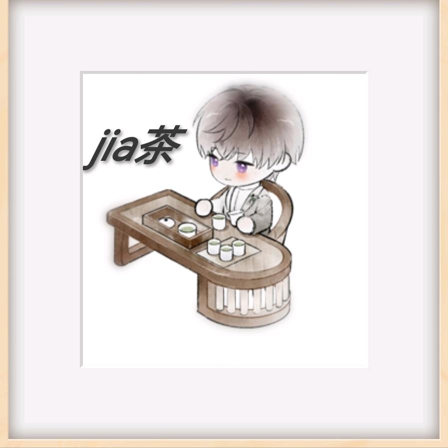 💫正在输入....☞...
