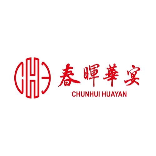 春晖华宴