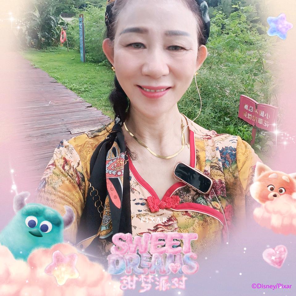 （杨平妈妈）7月16号下午4点10分开播