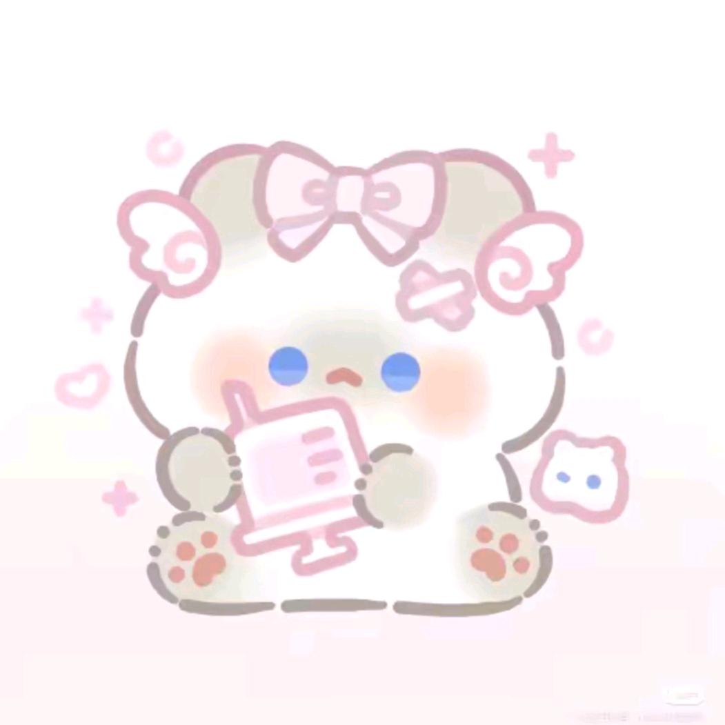 妃