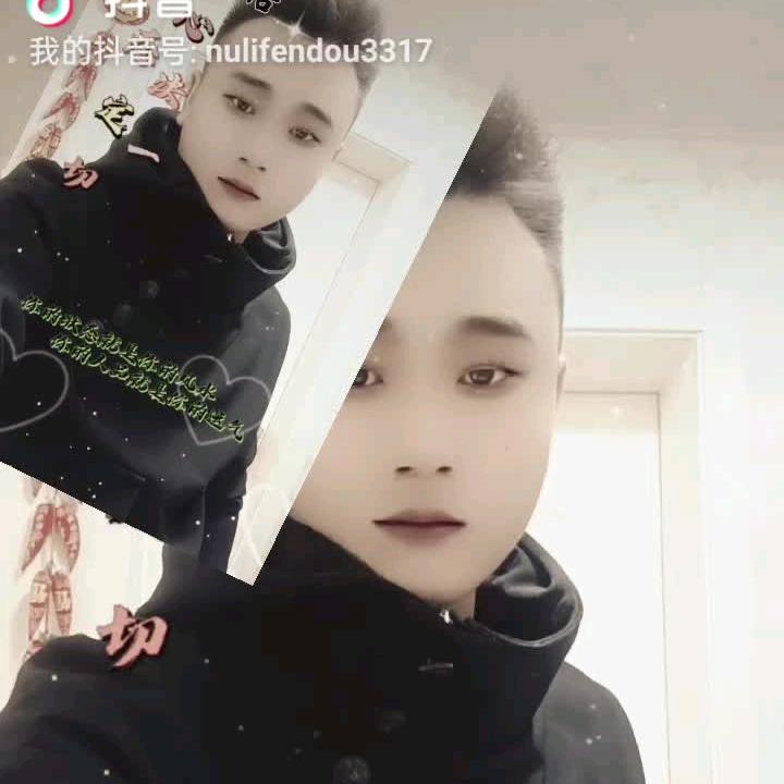 聆听心殸