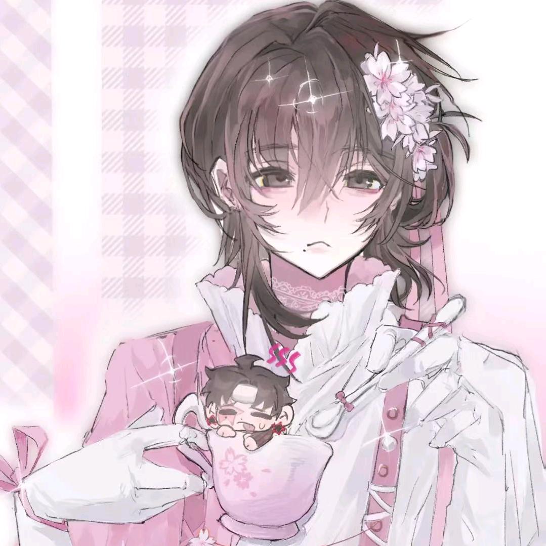神奈