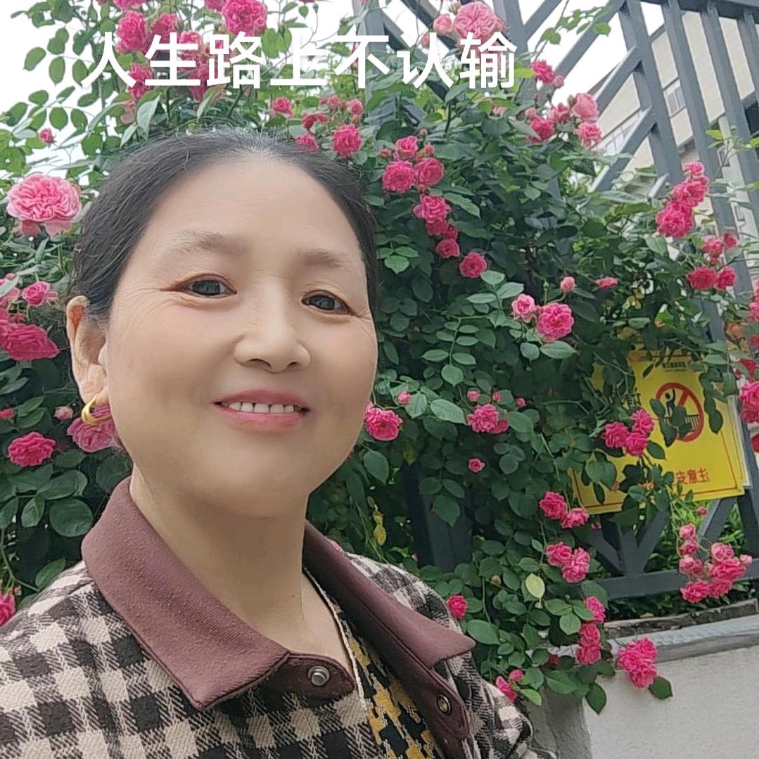 夏天