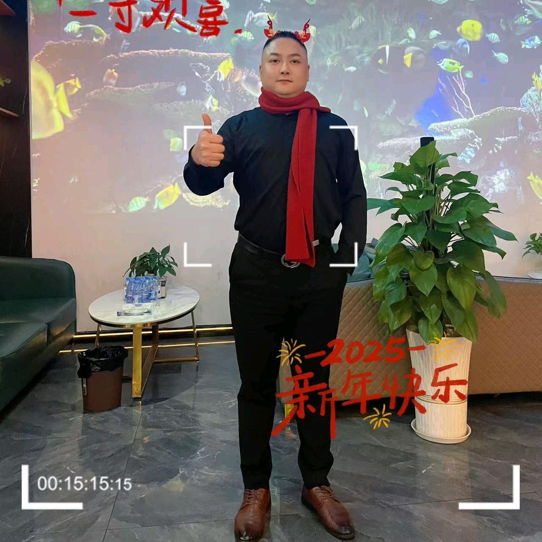 @大叔