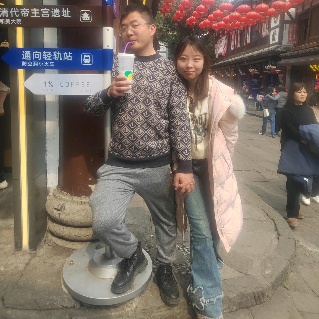 月月小周一起幸福