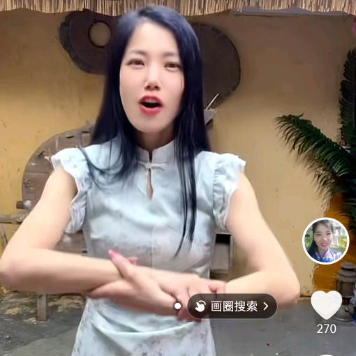 雕丫头（收徒）