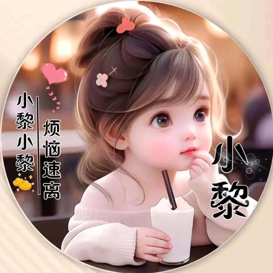 冷酷无情