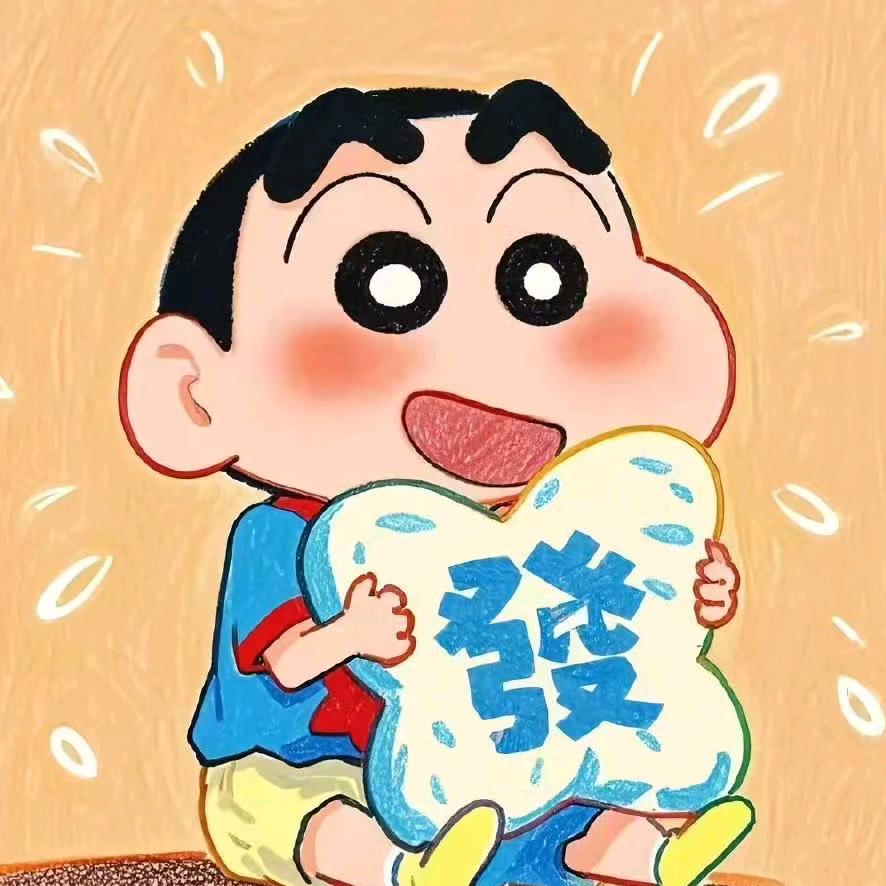 退役魔法美少女