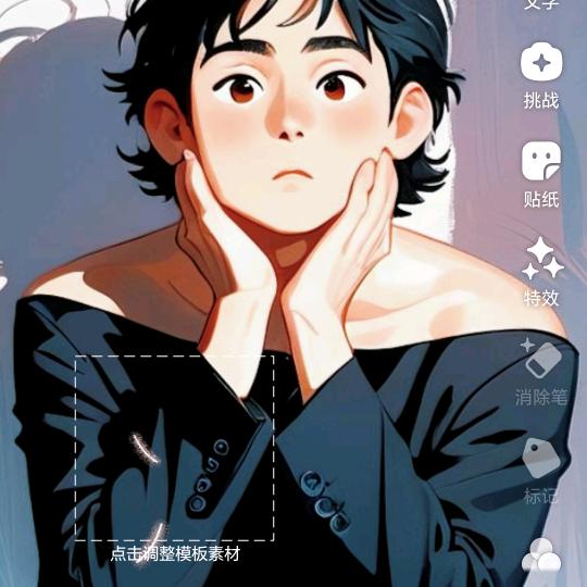 平安生活