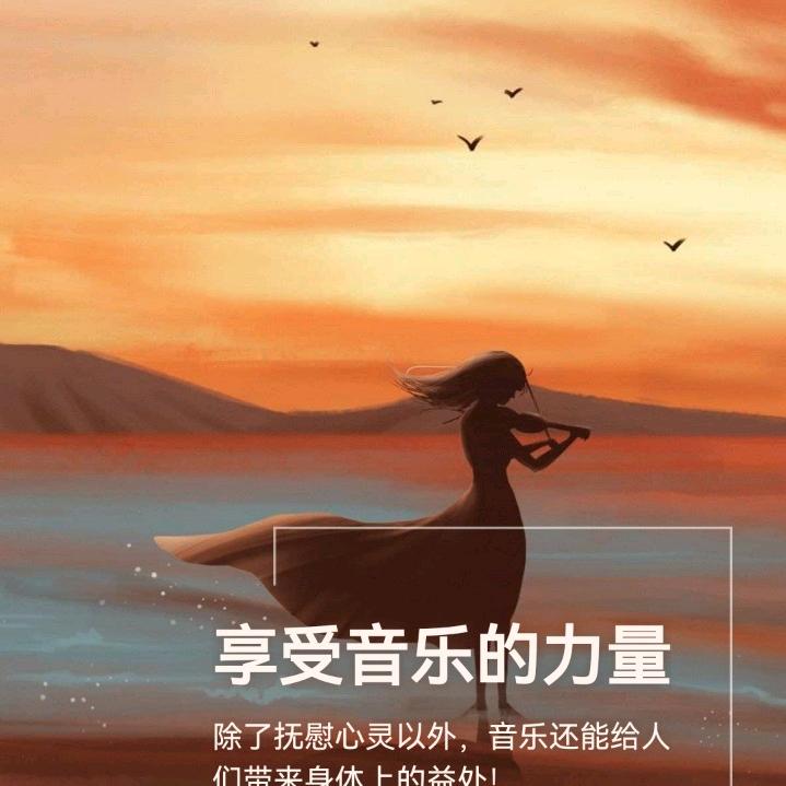且行且慢