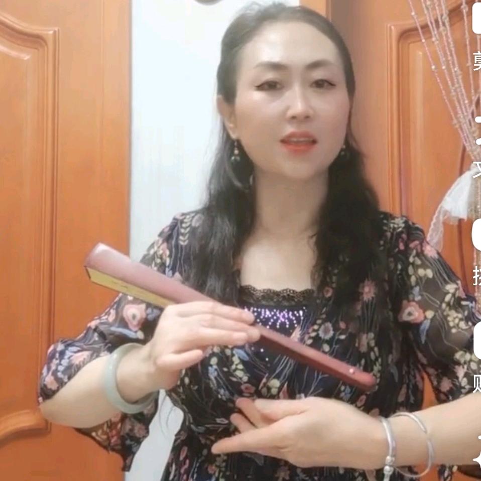 蓝玉儿（经典歌曲）