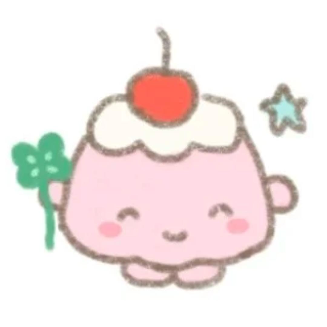 果冻大王🍮