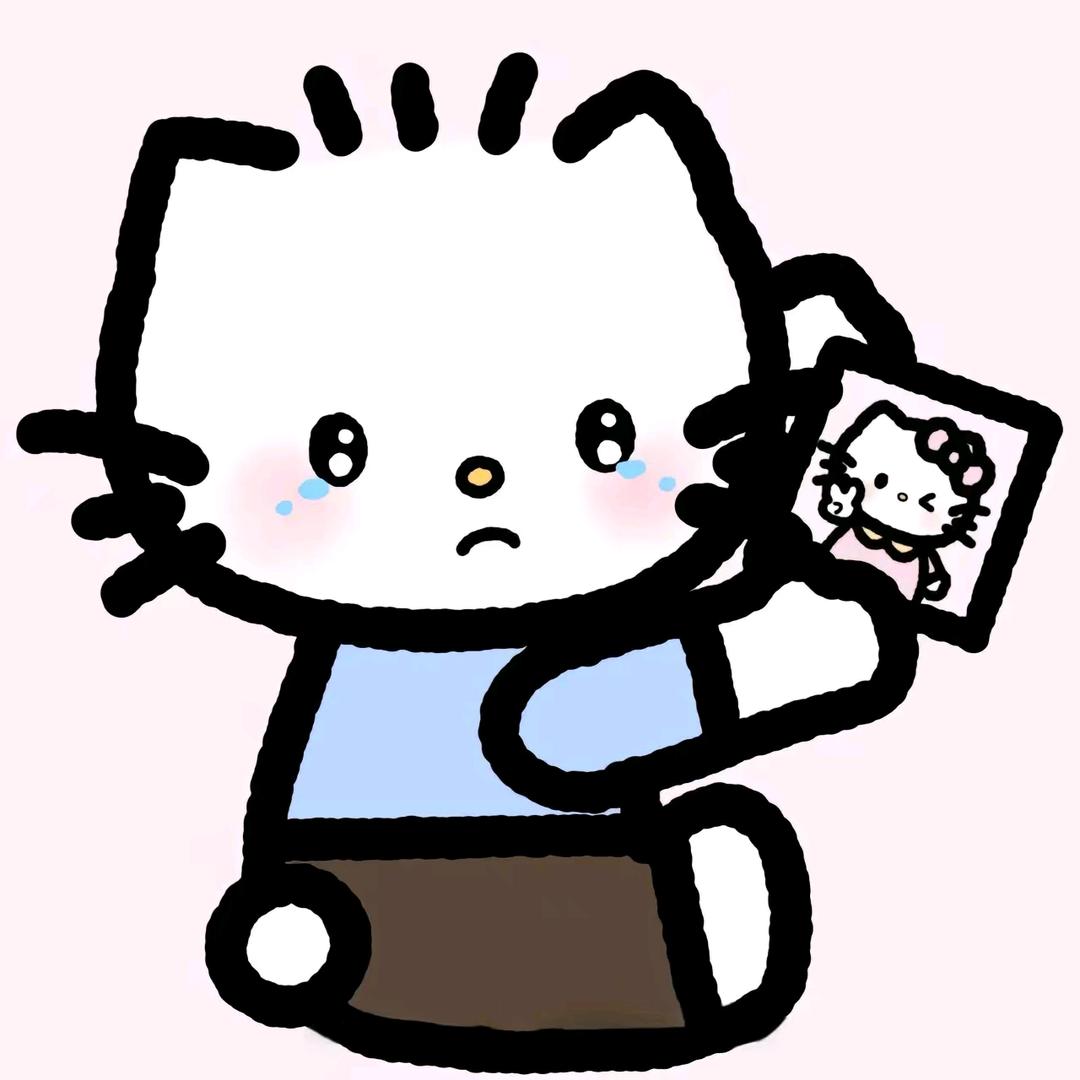 一线