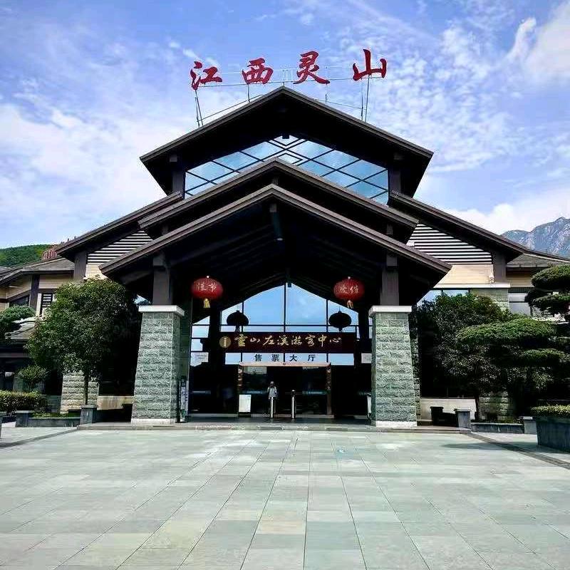 望月追忆