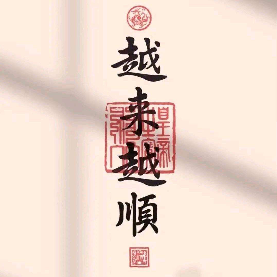 。