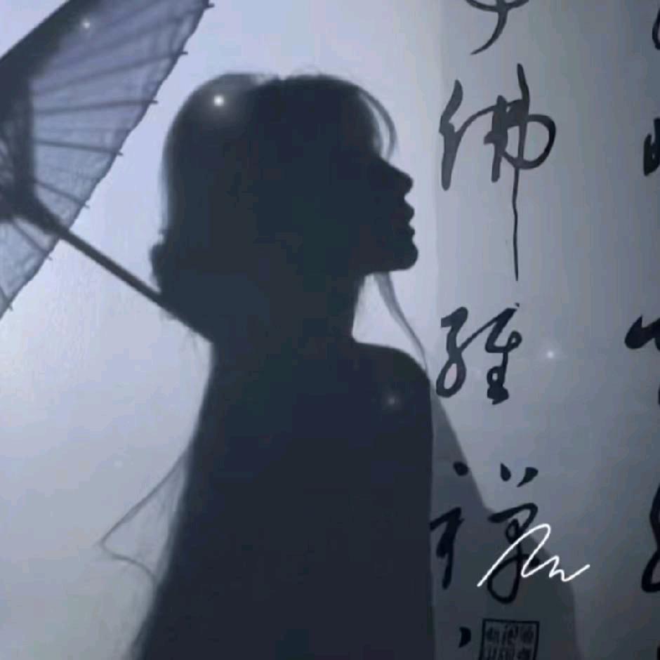 🌱ᐝ幸ꫛ运ഒᩚ࿐🍀