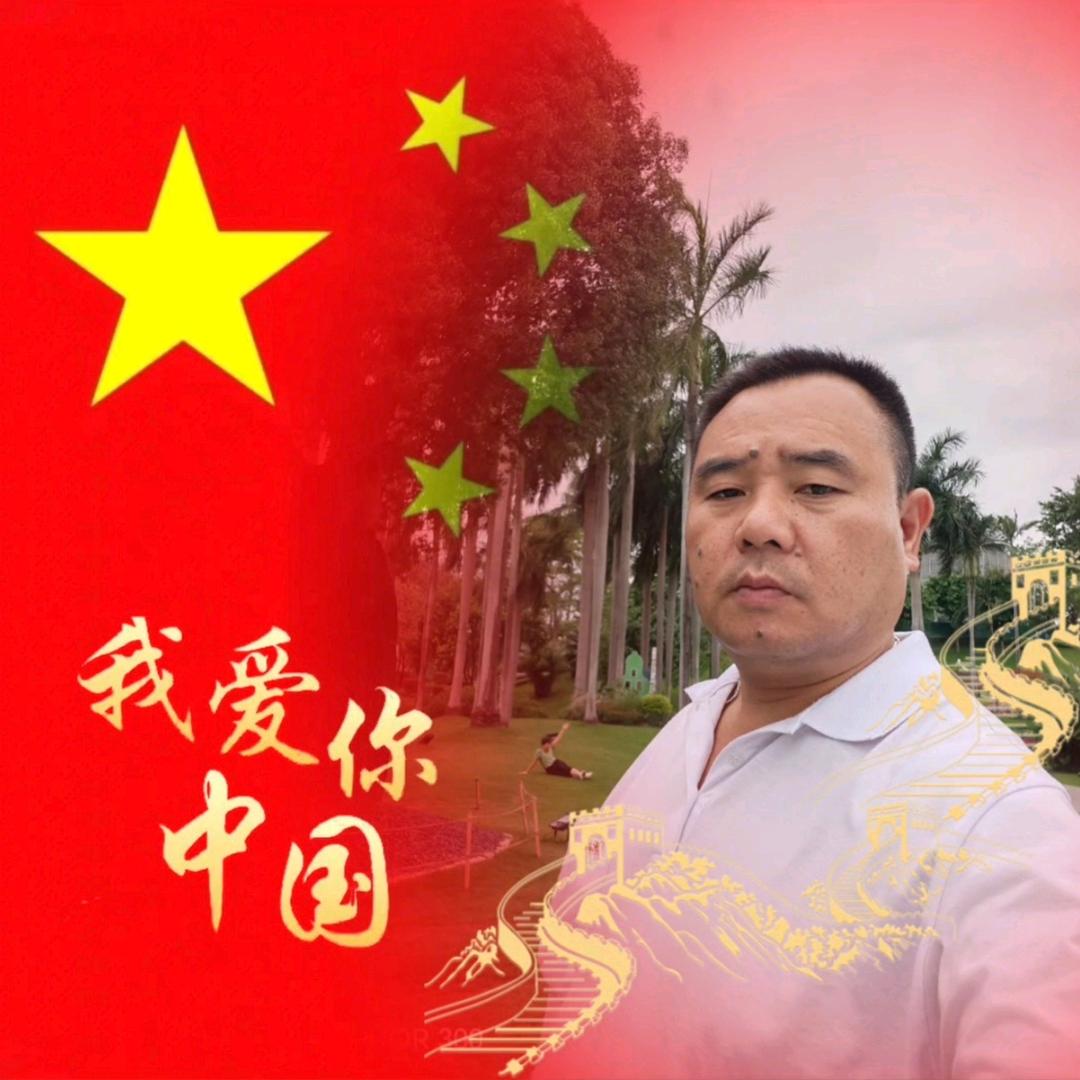 🔥勇往值钱🔥