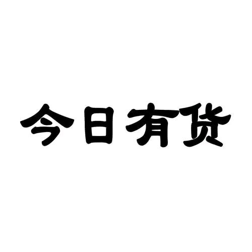 三米（看主页作品）