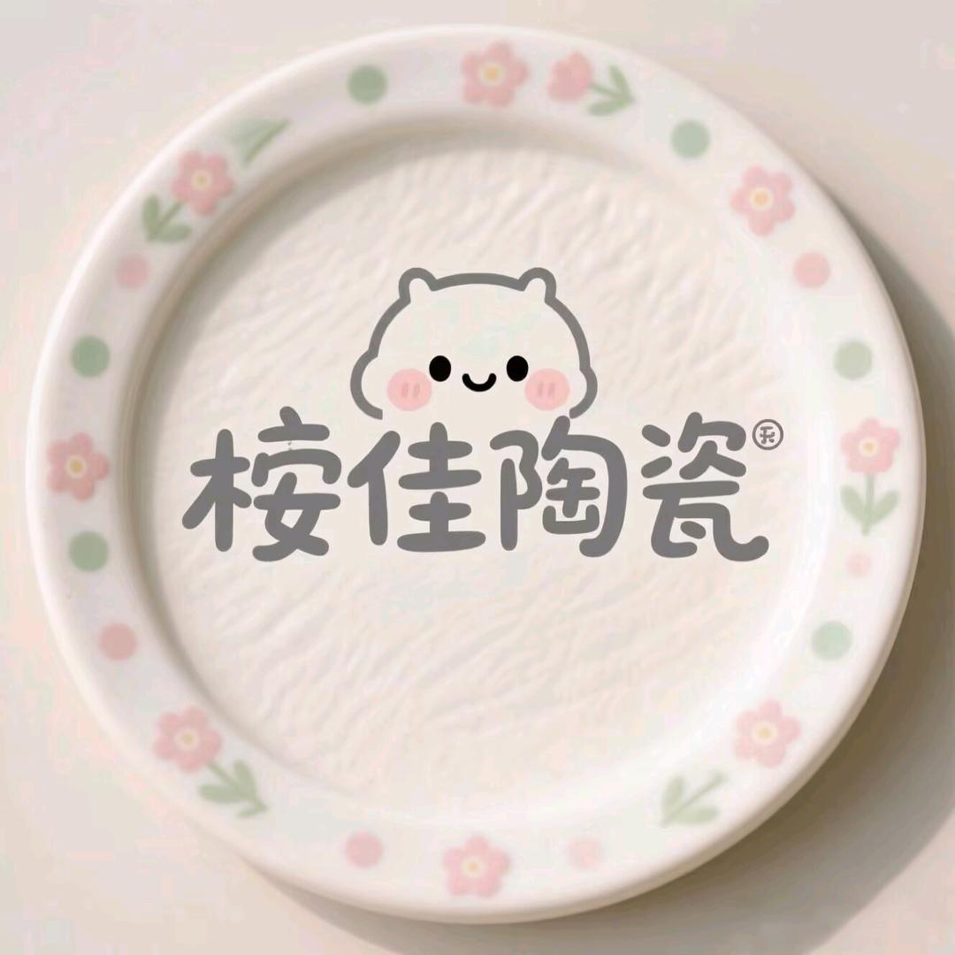 桉佳陶瓷工作室