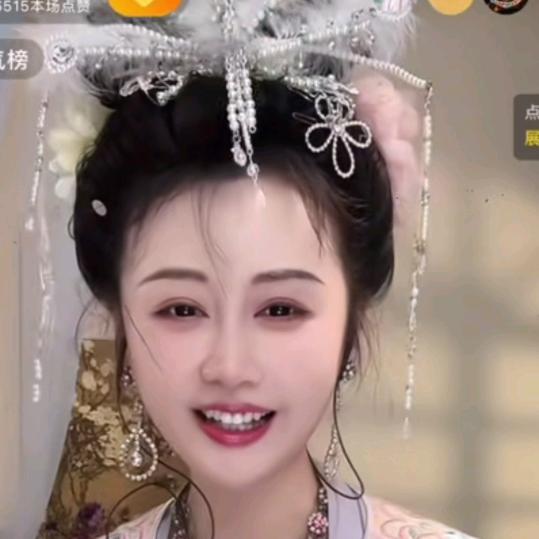 师哥