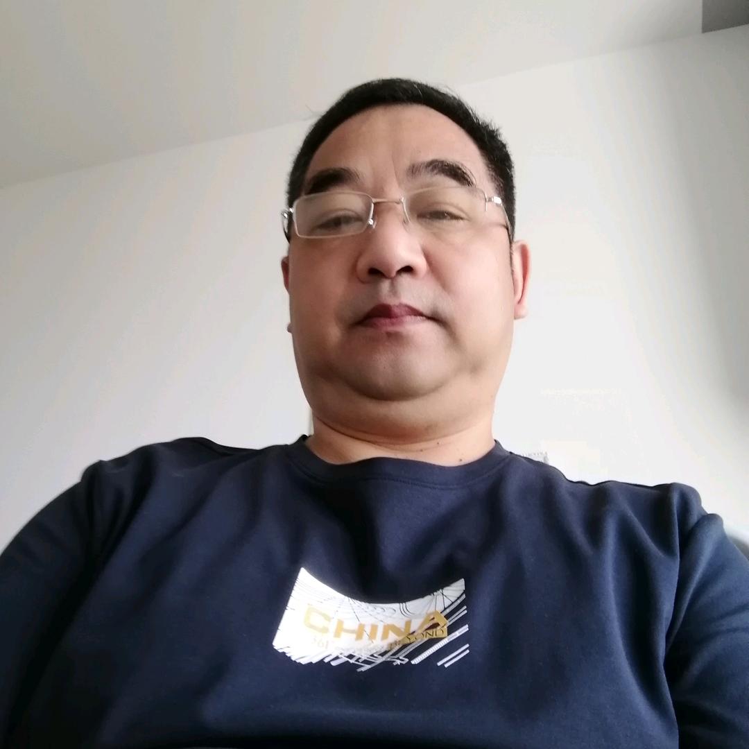 成玉