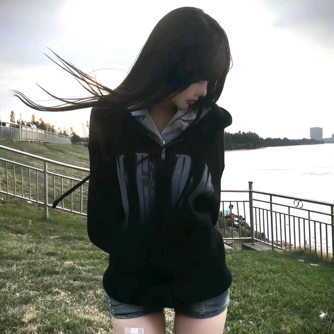 Yuu
