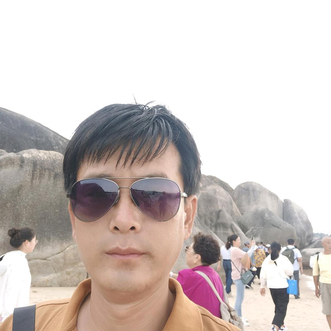 荣成