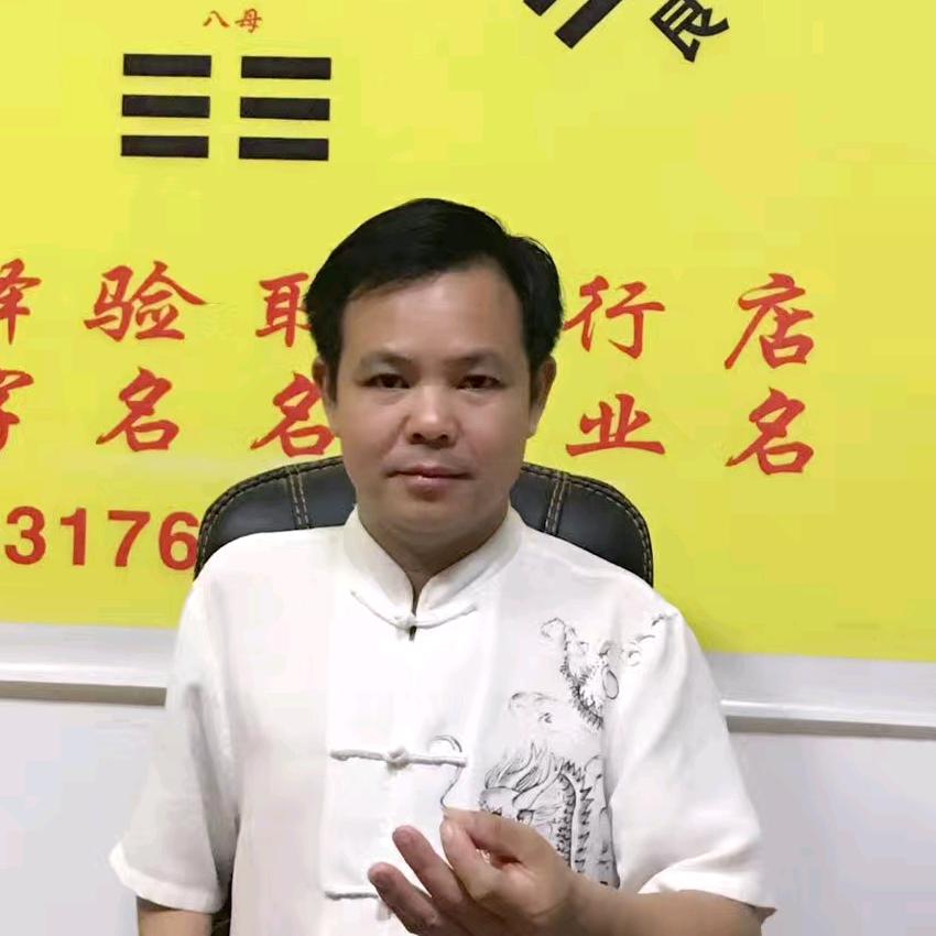 广西罗师傅