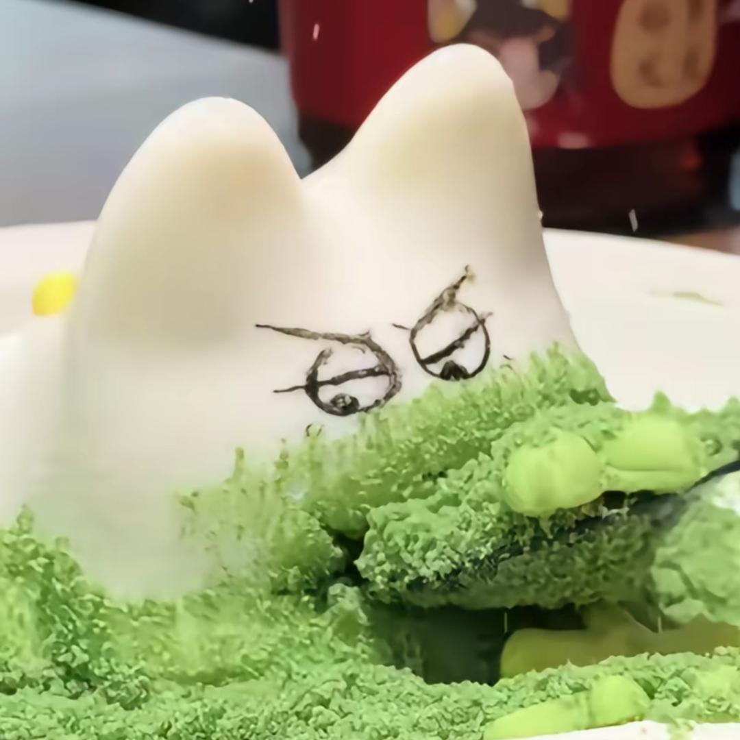 傲