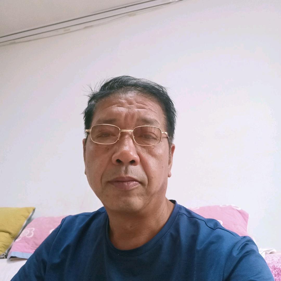 真诚相待