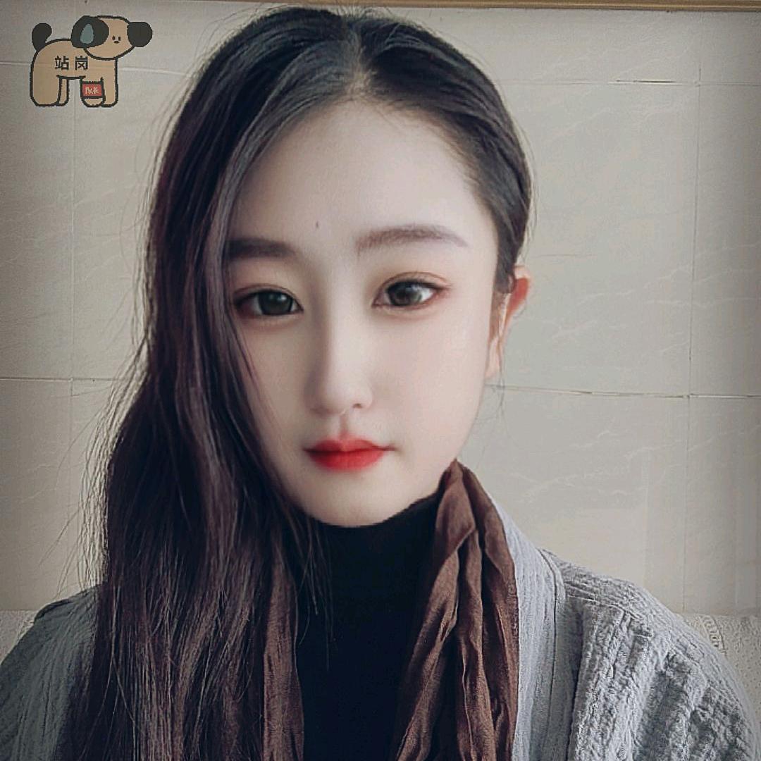 静红尘