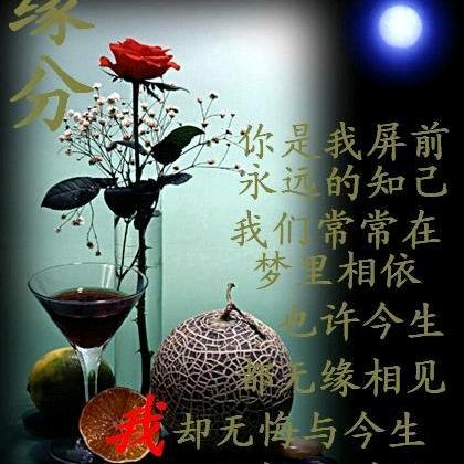 文叔头饰精品店