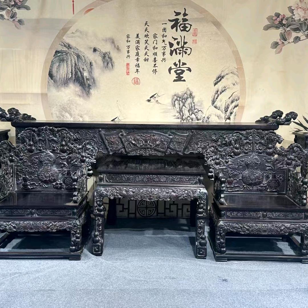 缝纫