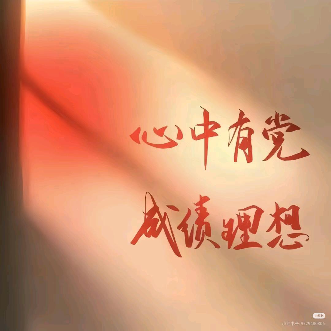 给你推两支氯化钾