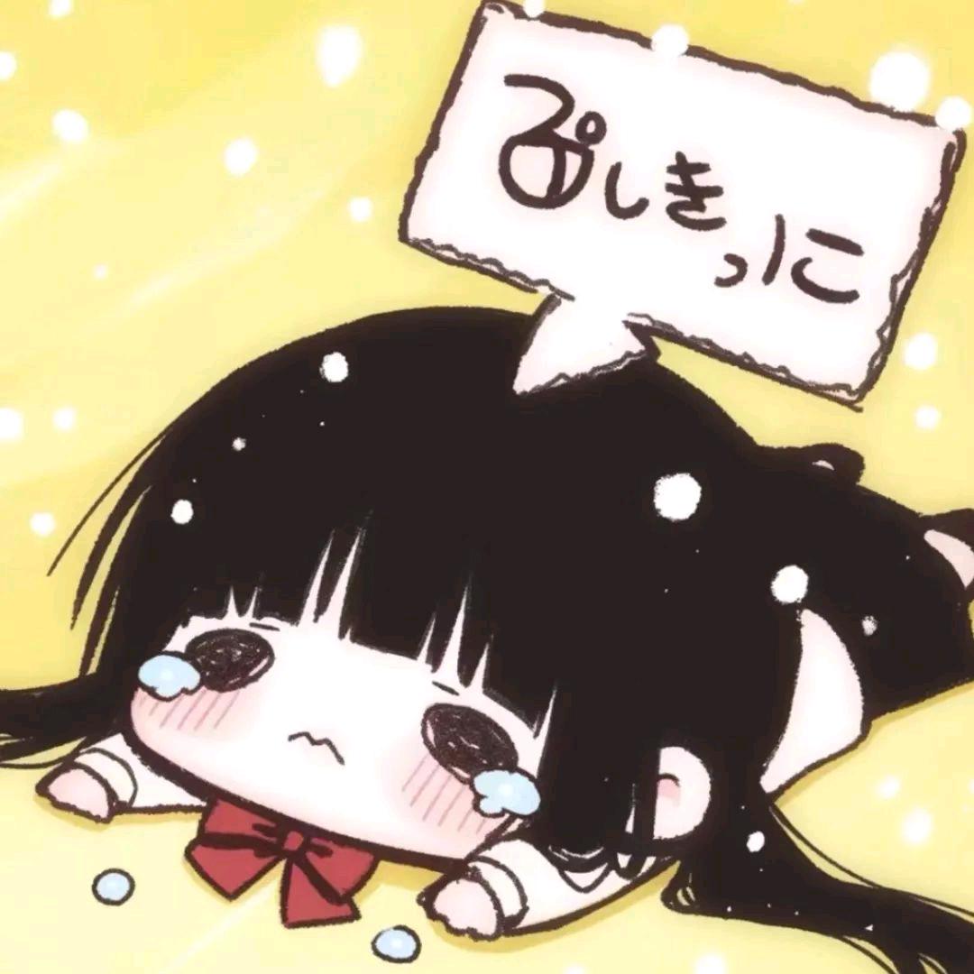 杳杳㫪时见（求推荐版）