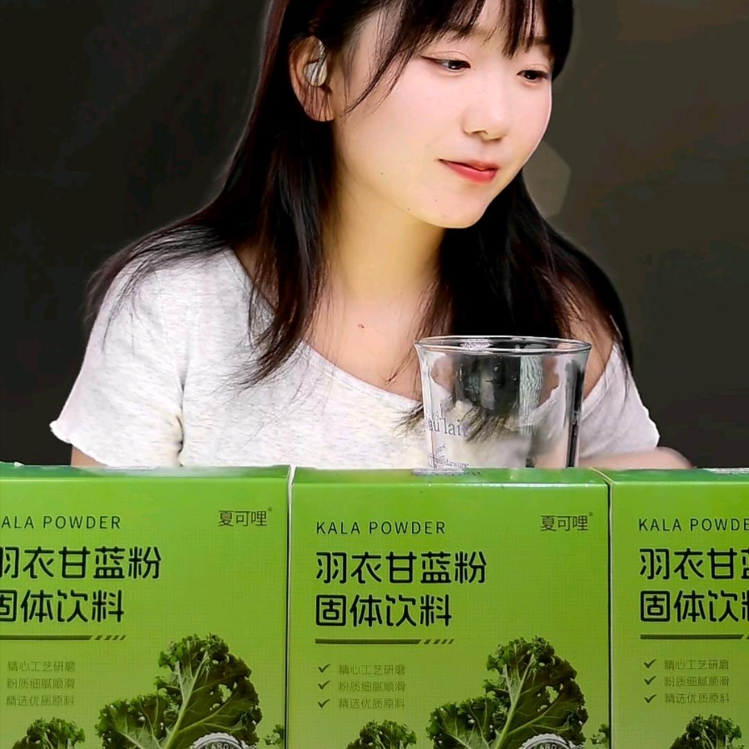 羽衣甘蓝碎碎念