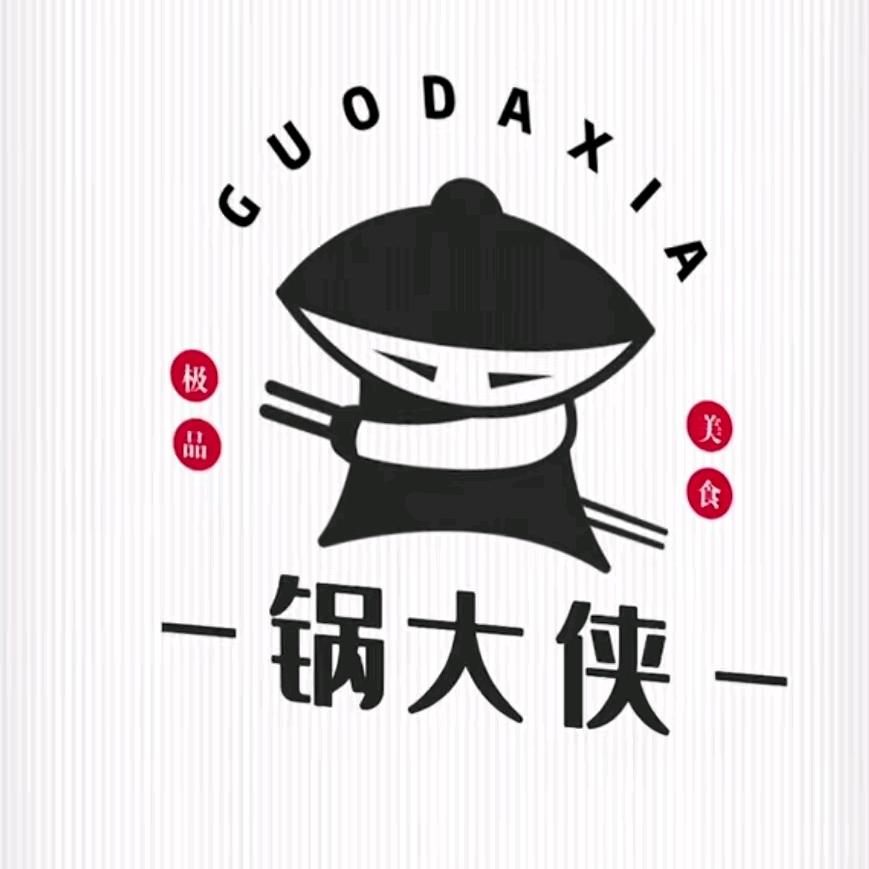 劳动路午阳路大烩菜