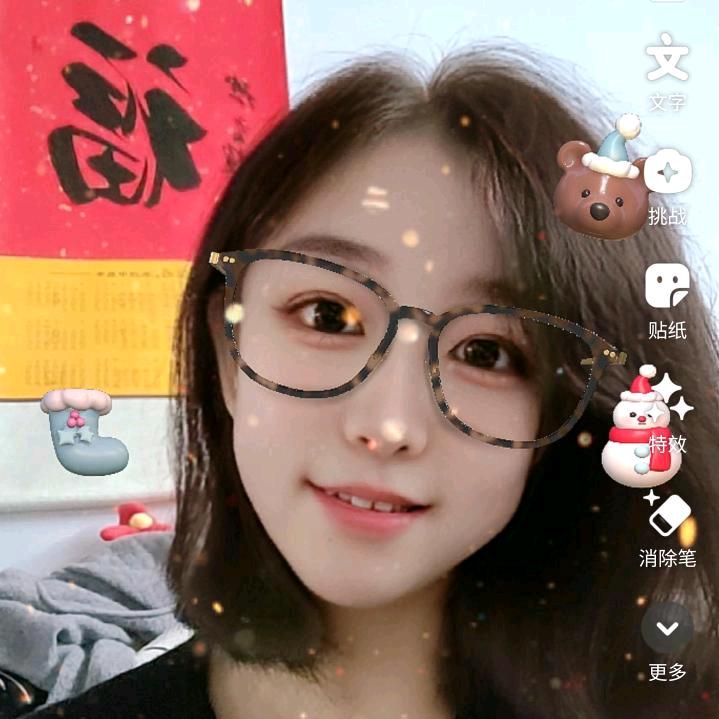 铭钥