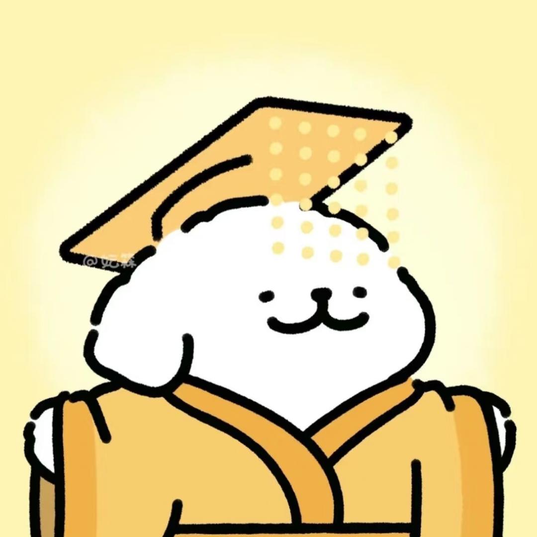 忘记烤红薯⭐️