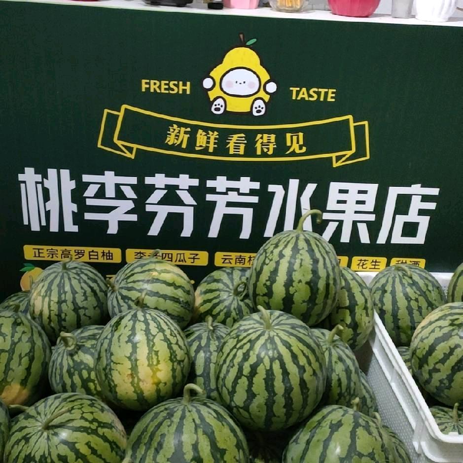 桃李芬芳