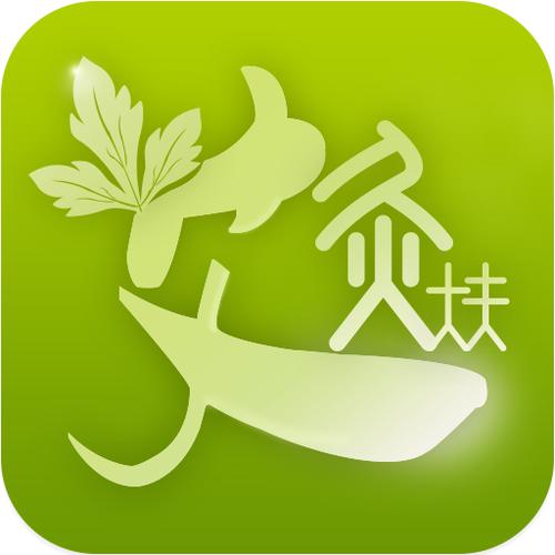 丹丹